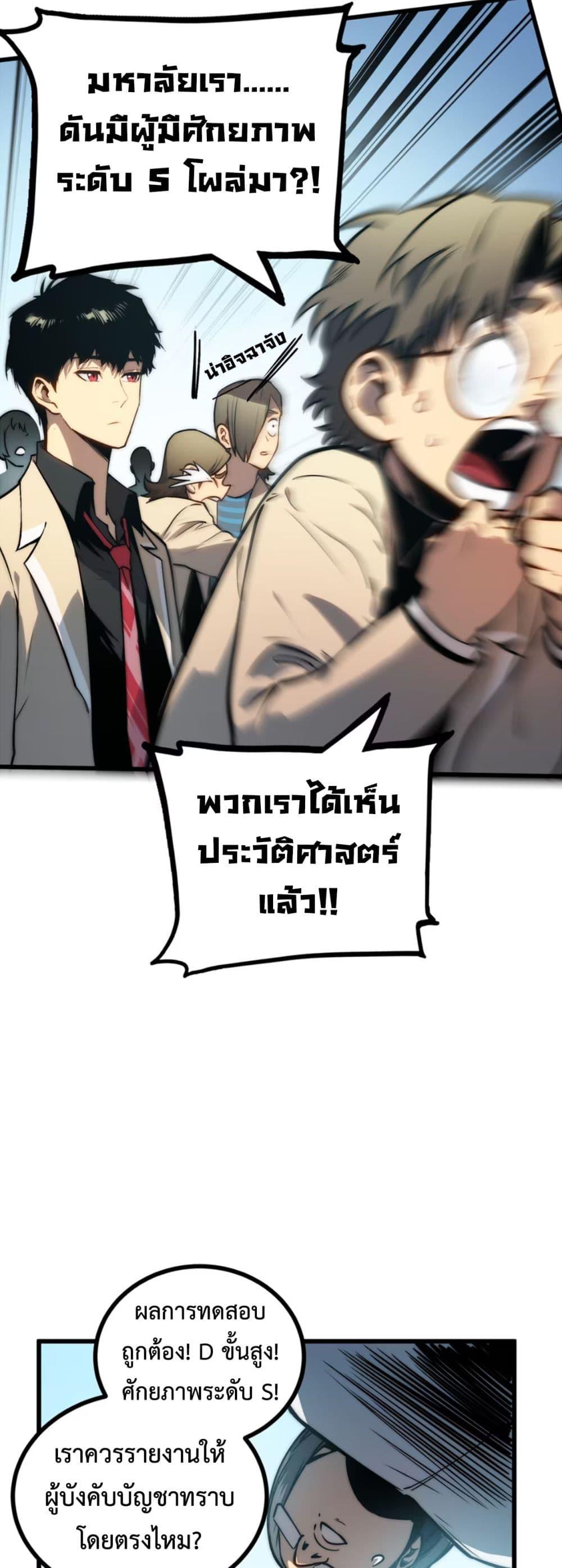 Manga-lc-com อ่านมังงะ อ่านการ์ตูน ออนไลน์ ฟรี The Glutton ตอนที่ 1 2 3 4 5 6 7 8 9 10 11 12 13 14 ฟรี ไม่มีโฆษณา Manga-lc - อ่าน มังงะ อ่าน การ์ตูน ออนไลน์ อ่านมังงะ ฟรี