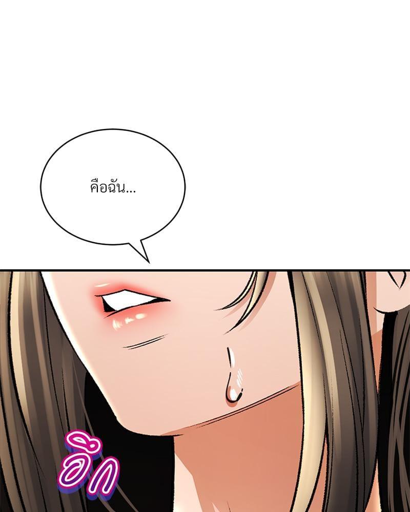 Doujin-Lc- อ่าน โดจิน มังฮวา เกาหลี ญี่ปุ่น จีน แปลไทย Herbal Love Story ตอนที่ 1 2 3 4 5 6 7 8 9 10 11 12 13 14 ฟรี ไม่มีโฆษณา อ่าน โดจิน Manhwa เกาหลี ญี่ปุ่น จีน เรามีครบ คัดมาให้เน้นๆ โดจิน 18+ รับประกันความฟินโดย  Doujin Lc