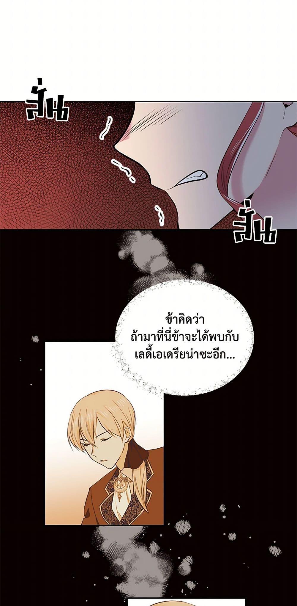 Manga-lc-com อ่านมังงะ อ่านการ์ตูน ออนไลน์ ฟรี My Goal is to Live a Long ตอนที่ 1 2 3 4 5 6 7 8 9 10 11 12 13 14 ฟรี ไม่มีโฆษณา Manga-lc - อ่าน มังงะ อ่าน การ์ตูน ออนไลน์ อ่านมังงะ ฟรี