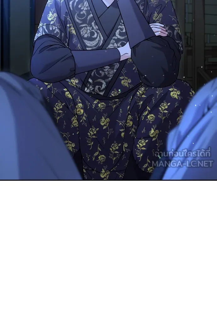 ข้าเนี่ยนะเป็นพระสนม ตอนที่ 34 ข้าไม่หลงกลความน่ารักของเจ้าหร รูปที่ 42