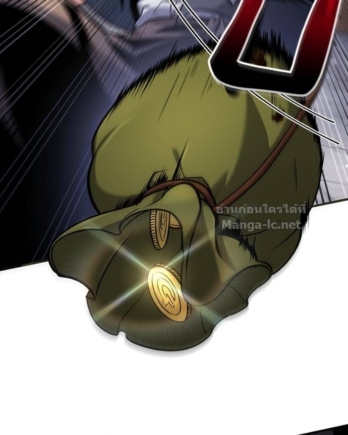 Doujin-Lc- อ่าน โดจิน มังฮวา เกาหลี ญี่ปุ่น จีน แปลไทย ฮีลเลอร์กำมะลอ ตอนที่ 1 2 3 4 5 6 7 8 9 10 11 12 13 14 ฟรี ไม่มีโฆษณา อ่าน โดจิน Manhwa เกาหลี ญี่ปุ่น จีน เรามีครบ คัดมาให้เน้นๆ โดจิน 18+ รับประกันความฟินโดย Doujin Lc