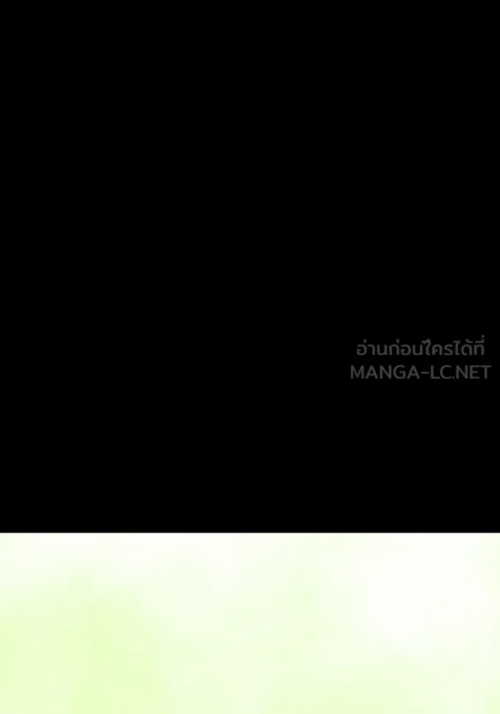 หนึ่งก้าวสู่เจ้ามาร ตอนที่ 112 พันธมิตร (13) รูปที่ 132