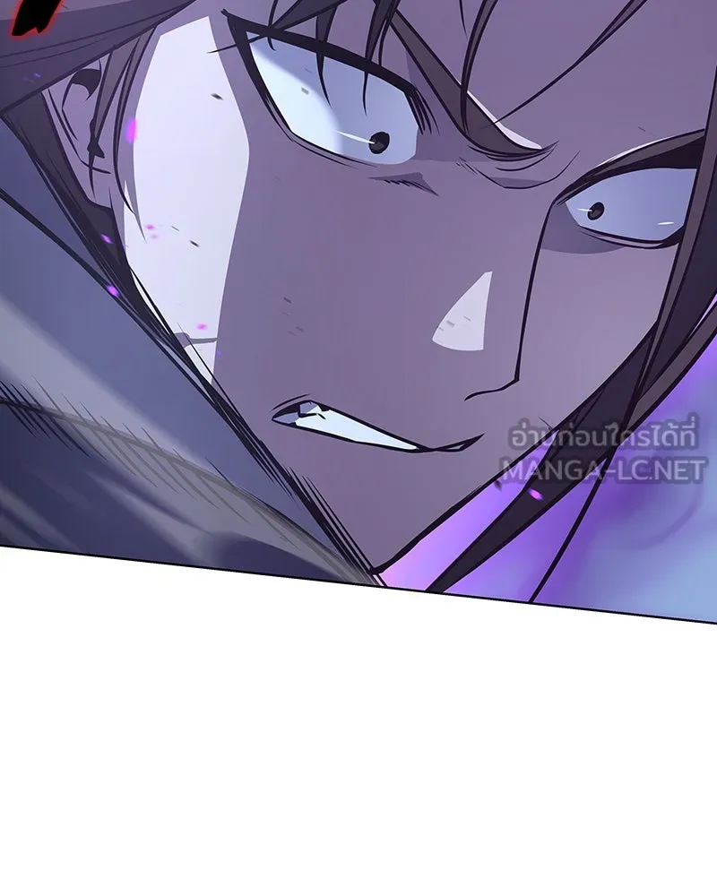 เกิดอีกทีเป็นว่าที่ประมุขลัทธิมาร ตอนที่ 52 รูปที่ 135