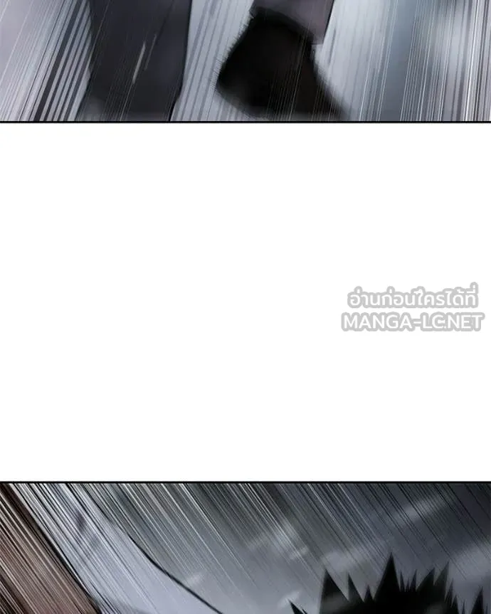 Baek XX ตอนที่ 149 รูปที่ 82