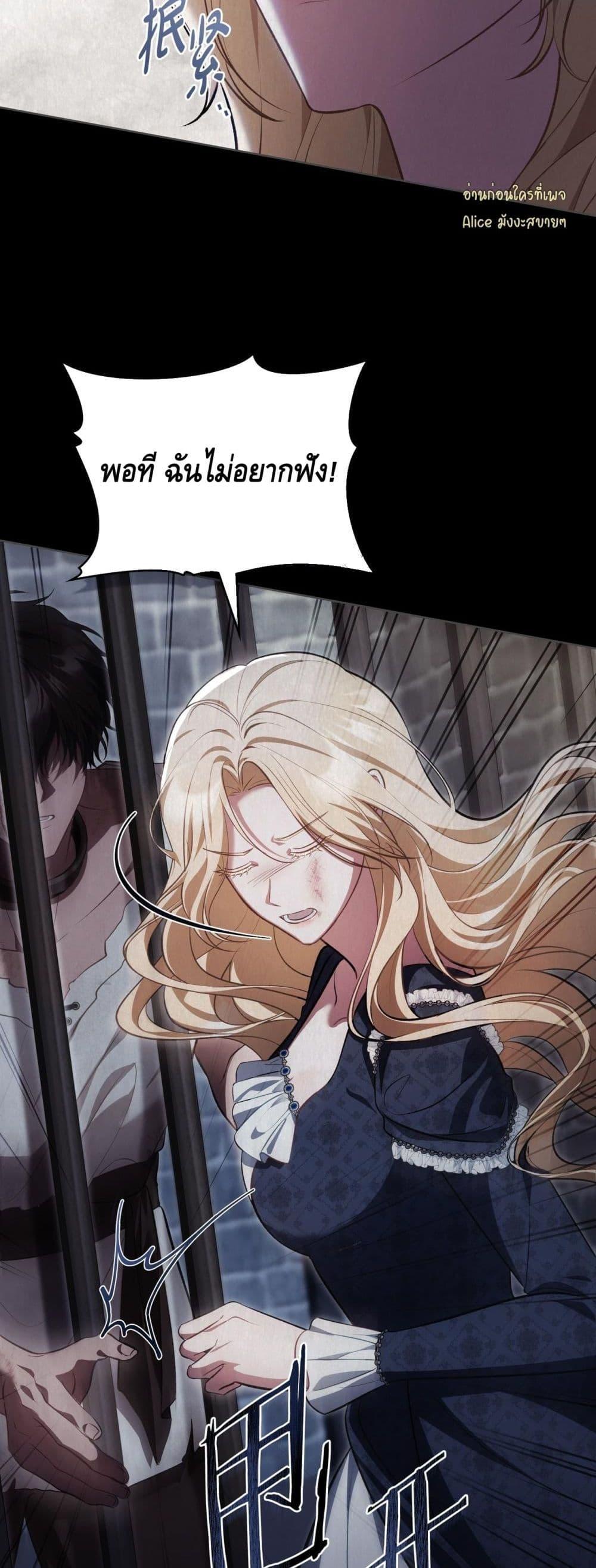 Manga-lc-com อ่านมังงะ อ่านการ์ตูน ออนไลน์ ฟรี MySlave–ทาสร ตอนที่ 1 2 3 4 5 6 7 8 9 10 11 12 13 14 ฟรี ไม่มีโฆษณา Manga-lc - อ่าน มังงะ อ่าน การ์ตูน ออนไลน์ อ่านมังงะ ฟรี