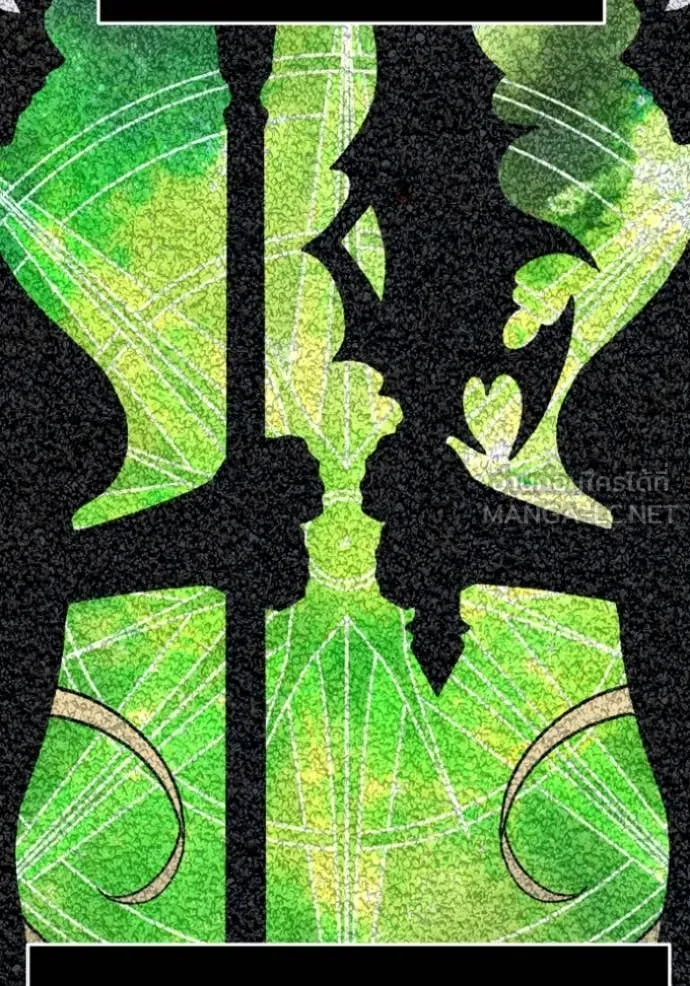 อดีตบอสหอคอย ตอนที่ 112 รูปที่ 29