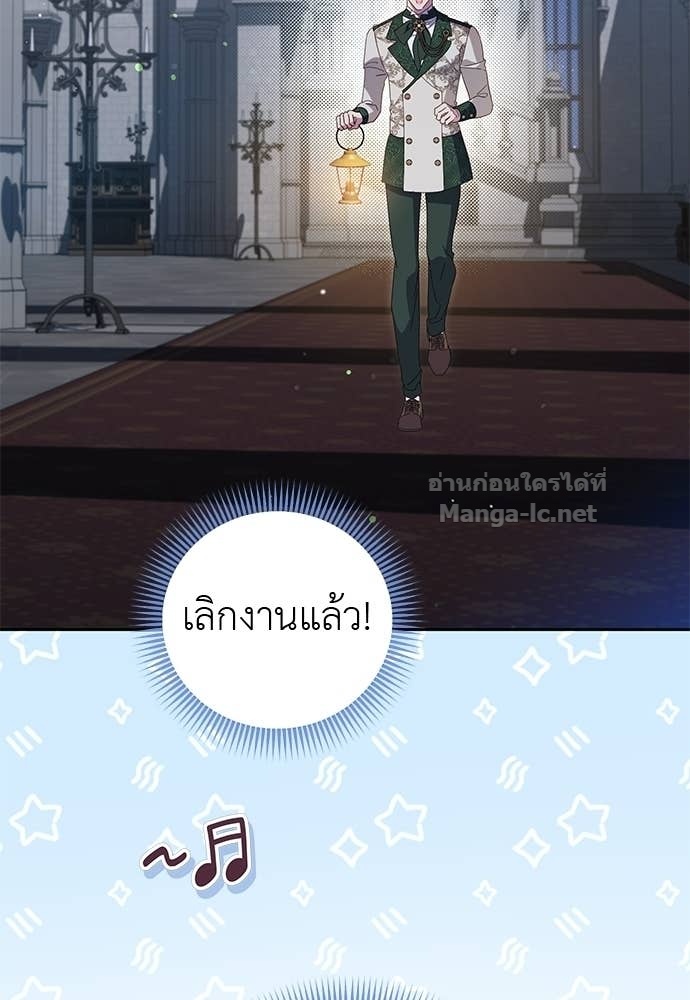 Doujin-Lc- อ่าน โดจิน มังฮวา เกาหลี ญี่ปุ่น จีน แปลไทย แกรนด์ดัชเชสล็อกมง ตอนที่ 1 2 3 4 5 6 7 8 9 10 11 12 13 14 ฟรี ไม่มีโฆษณา อ่าน โดจิน Manhwa เกาหลี ญี่ปุ่น จีน เรามีครบ คัดมาให้เน้นๆ โดจิน 18+ รับประกันความฟินโดย Doujin Lc