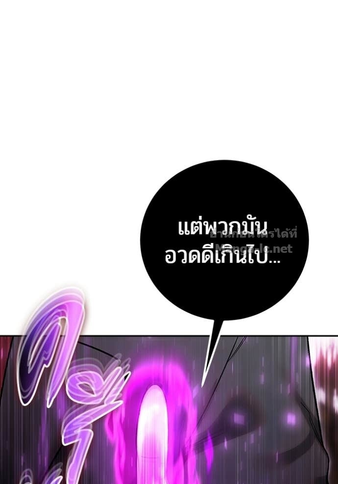 Doujin-Lc- อ่าน โดจิน มังฮวา เกาหลี ญี่ปุ่น จีน แปลไทย แกร่งเกินผู้กล้า แต่ซ่าไม่ได้ ตอนที่ 1 2 3 4 5 6 7 8 9 10 11 12 13 14 ฟรี ไม่มีโฆษณา อ่าน โดจิน Manhwa เกาหลี ญี่ปุ่น จีน เรามีครบ คัดมาให้เน้นๆ โดจิน 18+ รับประกันความฟินโดย Doujin Lc