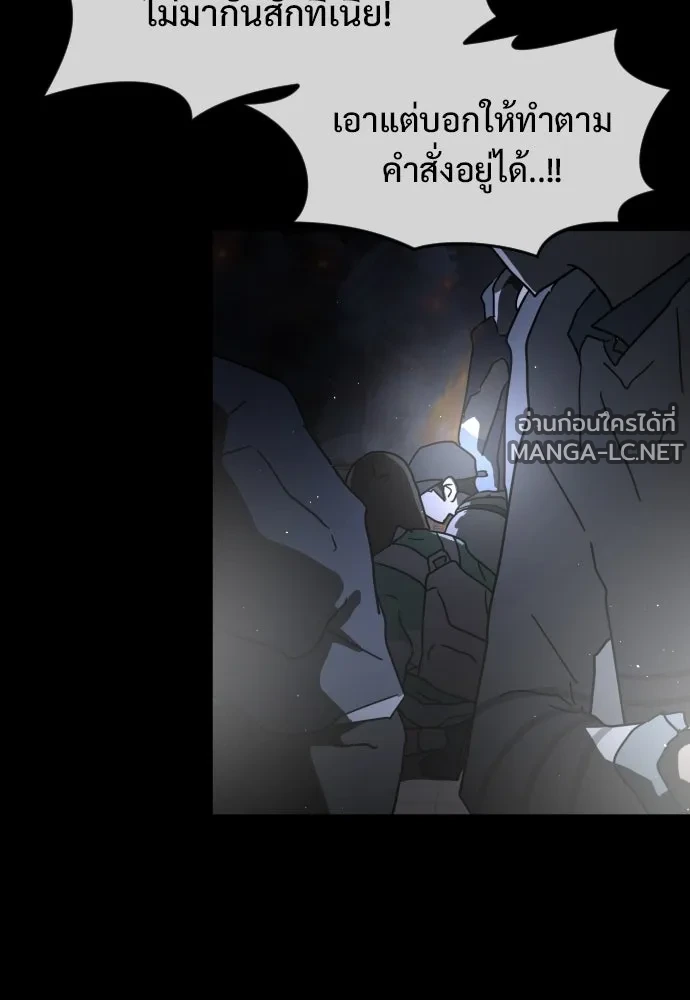 Manga-lc-com อ่านมังงะ อ่านการ์ตูน ออนไลน์ ฟรี วันดีคืนดี โซลก็ ตอนที่ 1 2 3 4 5 6 7 8 9 10 11 12 13 14 ฟรี ไม่มีโฆษณา Manga-lc - อ่าน มังงะ อ่าน การ์ตูน ออนไลน์ อ่านมังงะ ฟรี