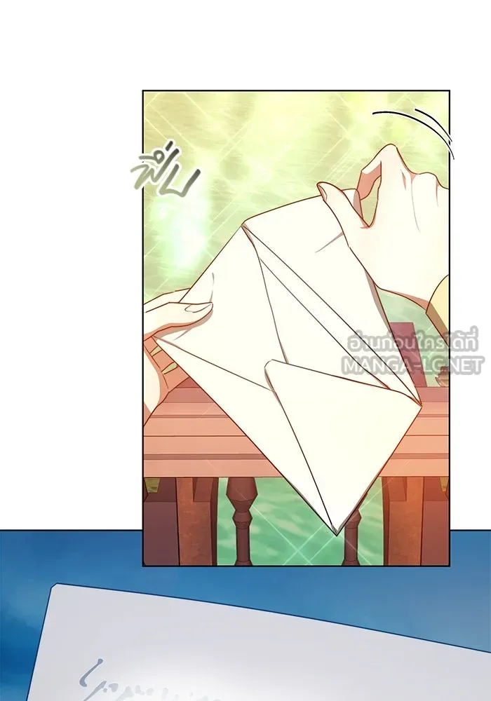 เหตุผลที่ฉันนอกใจ ตอนที่ 10 รูปที่ 39