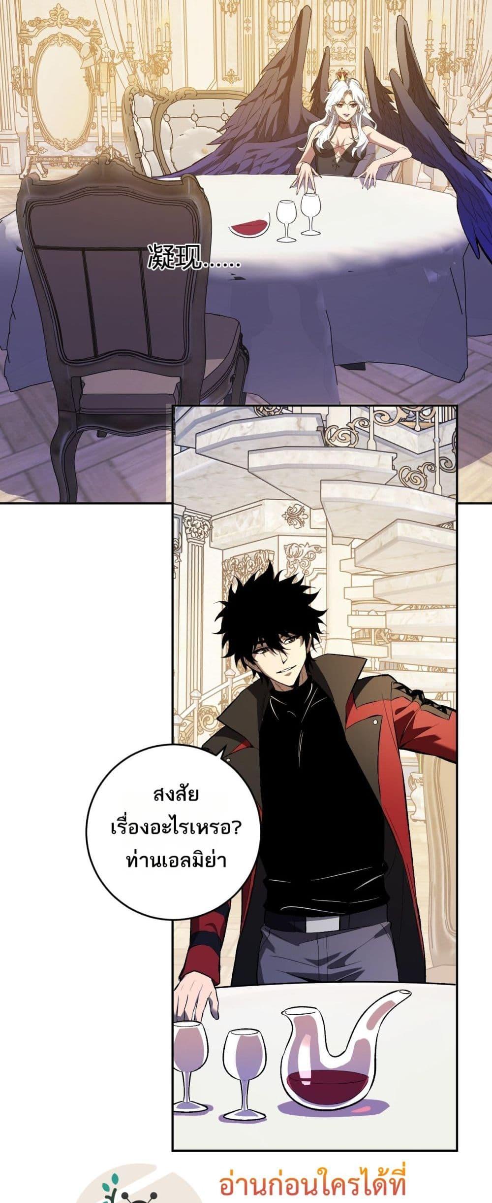 Manga-lc-com อ่านมังงะ อ่านการ์ตูน ออนไลน์ ฟรี Doomsdayforal ตอนที่ 1 2 3 4 5 6 7 8 9 10 11 12 13 14 ฟรี ไม่มีโฆษณา Manga-lc - อ่าน มังงะ อ่าน การ์ตูน ออนไลน์ อ่านมังงะ ฟรี