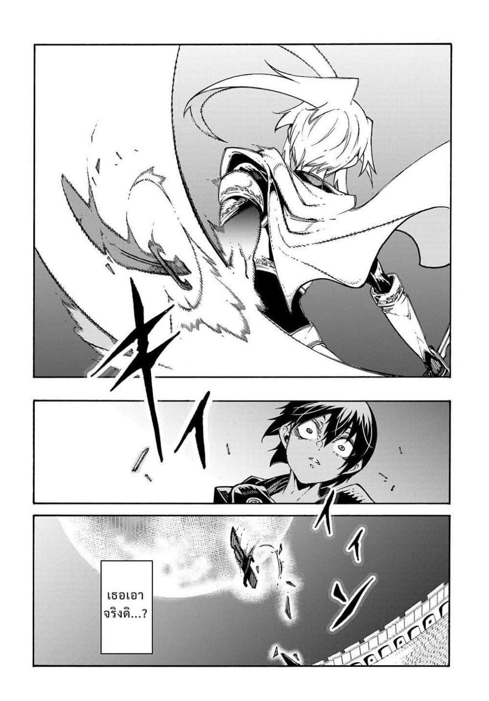 Manga-lc-com อ่านมังงะ อ่านการ์ตูน ออนไลน์ ฟรี Meccha Shoukan Sareta Ken ตอนที่ 1 2 3 4 5 6 7 8 9 10 11 12 13 14 ฟรี ไม่มีโฆษณา Manga-lc - อ่าน มังงะ อ่าน การ์ตูน ออนไลน์ อ่านมังงะ ฟรี