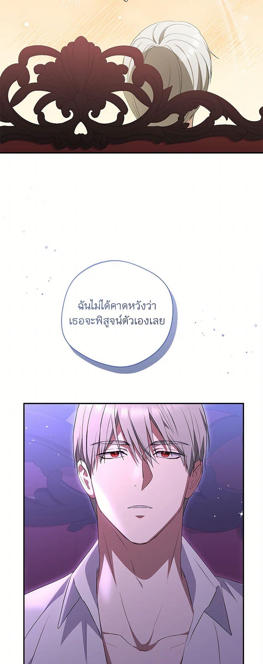 Manga-lc-com อ่านมังงะ อ่านการ์ตูน ออนไลน์ ฟรี There Is No Need to Be Obsessed ตอนที่ 1 2 3 4 5 6 7 8 9 10 11 12 13 14 ฟรี ไม่มีโฆษณา Manga-lc - อ่าน มังงะ อ่าน การ์ตูน ออนไลน์ อ่านมังงะ ฟรี