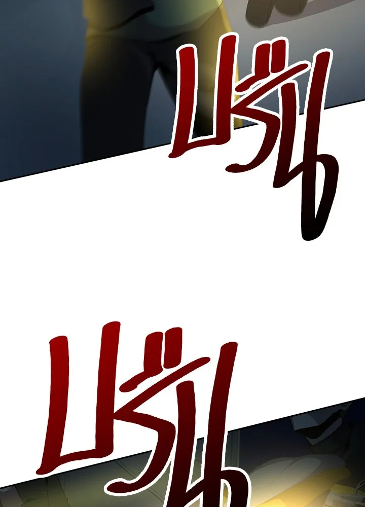 นักเลงกระจอกย้อนเวลามาทวงแค้น ตอนที่ 24 รูปที่ 2