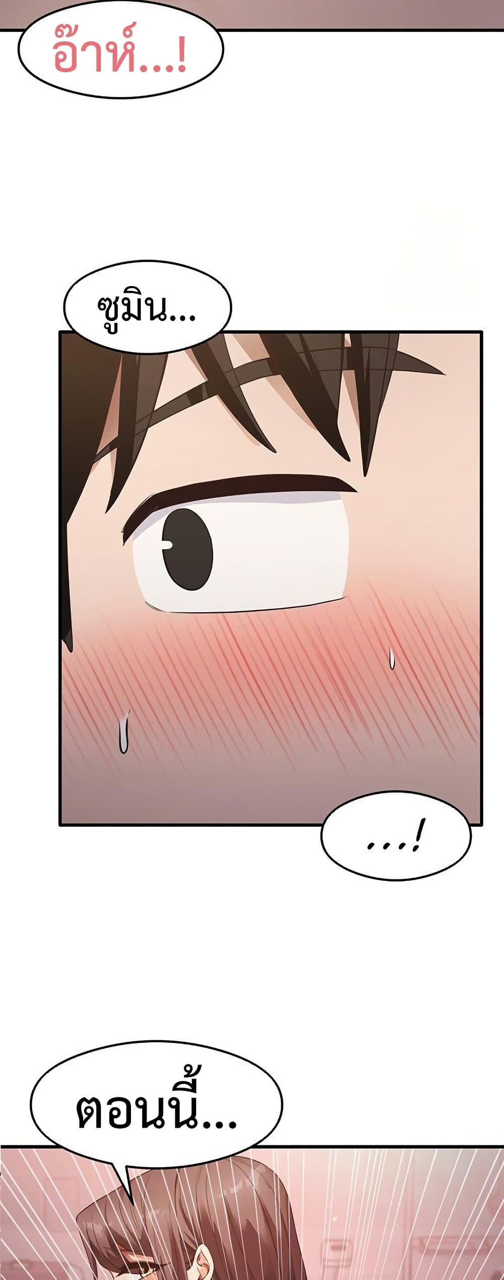 Doujin-Lc- อ่าน โดจิน มังฮวา เกาหลี ญี่ปุ่น จีน แปลไทย My Study Method ตอนที่ 1 2 3 4 5 6 7 8 9 10 11 12 13 14 ฟรี ไม่มีโฆษณา อ่าน โดจิน Manhwa เกาหลี ญี่ปุ่น จีน เรามีครบ คัดมาให้เน้นๆ โดจิน 18+ รับประกันความฟินโดย  Doujin Lc