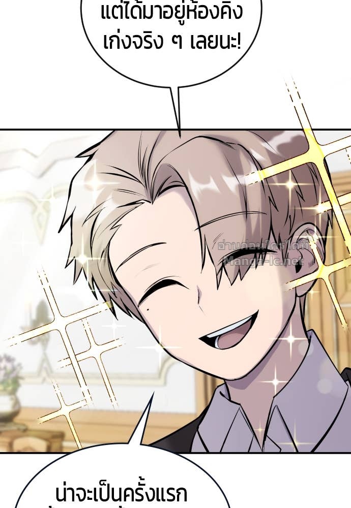 Doujin-Lc- อ่าน โดจิน มังฮวา เกาหลี ญี่ปุ่น จีน แปลไทย แกร่งเกินผู้กล้า แต่ซ่าไม่ได้ ตอนที่ 1 2 3 4 5 6 7 8 9 10 11 12 13 14 ฟรี ไม่มีโฆษณา อ่าน โดจิน Manhwa เกาหลี ญี่ปุ่น จีน เรามีครบ คัดมาให้เน้นๆ โดจิน 18+ รับประกันความฟินโดย Doujin Lc