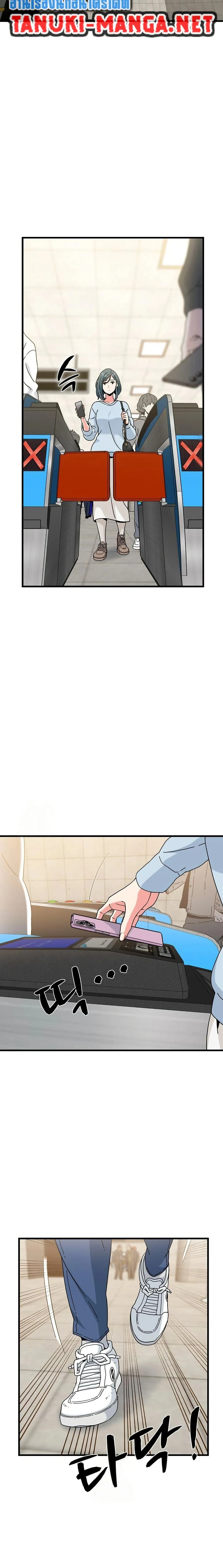 Doujin-Lc- อ่าน โดจิน มังฮวา เกาหลี ญี่ปุ่น จีน แปลไทย The Turning Point จุดเปลี่ยน ตอนที่ 1 2 3 4 5 6 7 8 9 10 11 12 13 14 ฟรี ไม่มีโฆษณา อ่าน โดจิน Manhwa เกาหลี ญี่ปุ่น จีน เรามีครบ คัดมาให้เน้นๆ โดจิน 18+ รับประกันความฟินโดย  Doujin Lc