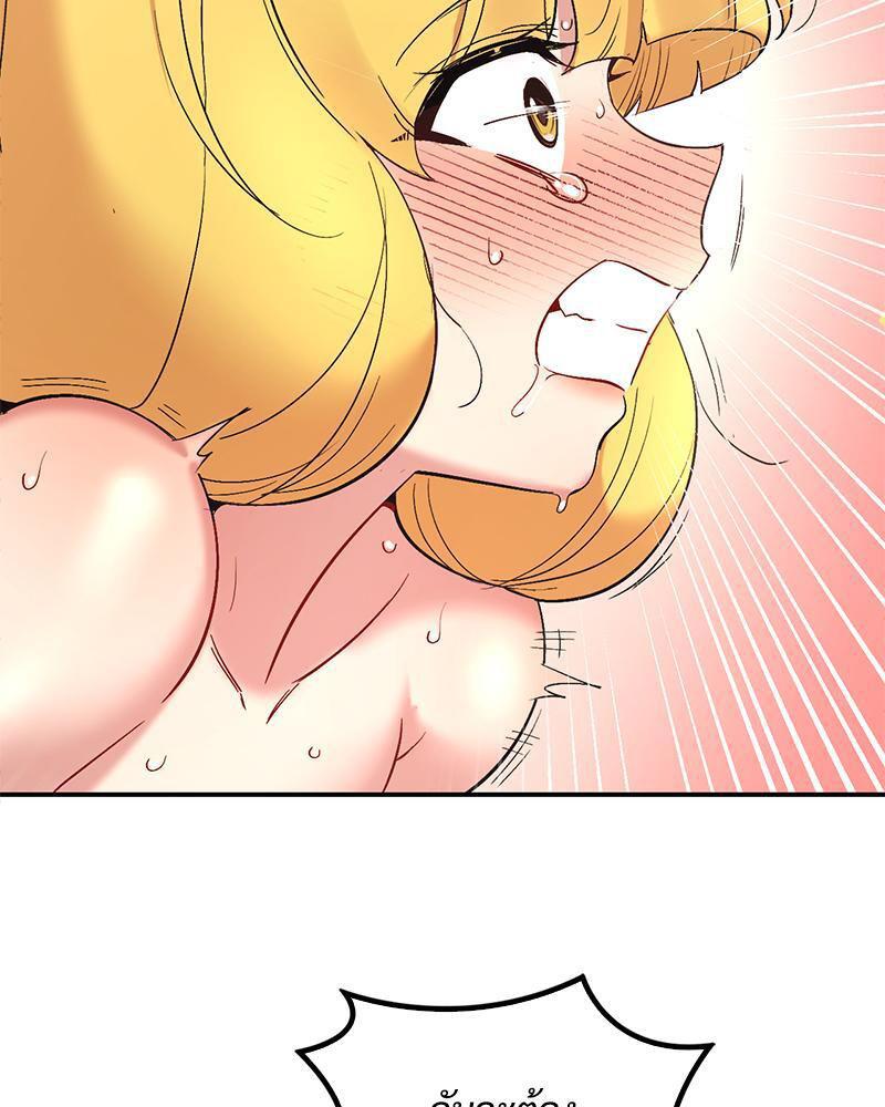 Doujin-Lc- อ่าน โดจิน มังฮวา เกาหลี ญี่ปุ่น จีน แปลไทย Playing On Hard Mode ตอนที่ 1 2 3 4 5 6 7 8 9 10 11 12 13 14 ฟรี ไม่มีโฆษณา อ่าน โดจิน Manhwa เกาหลี ญี่ปุ่น จีน เรามีครบ คัดมาให้เน้นๆ โดจิน 18+ รับประกันความฟินโดย  Doujin Lc