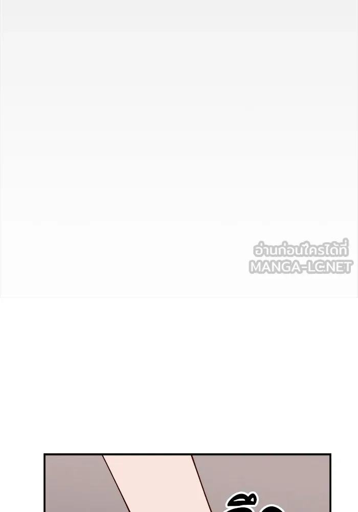 ห้องเรียนสาวแสบ ตอนที่ 19 รูปที่ 45