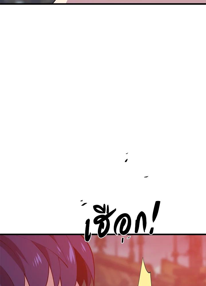 Doujin-Lc- อ่าน โดจิน มังฮวา เกาหลี ญี่ปุ่น จีน แปลไทย เนโครแมนเซอร์แห่งสถานีโซล ตอนที่ 1 2 3 4 5 6 7 8 9 10 11 12 13 14 ฟรี ไม่มีโฆษณา อ่าน โดจิน Manhwa เกาหลี ญี่ปุ่น จีน เรามีครบ คัดมาให้เน้นๆ โดจิน 18+ รับประกันความฟินโดย  Doujin Lc