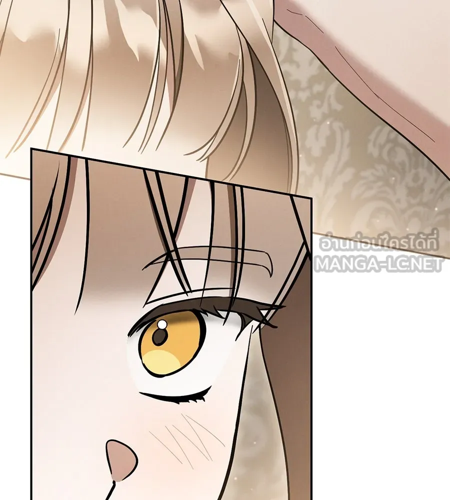 เรือนจำรัก ตอนที่ 41 รูปที่ 96