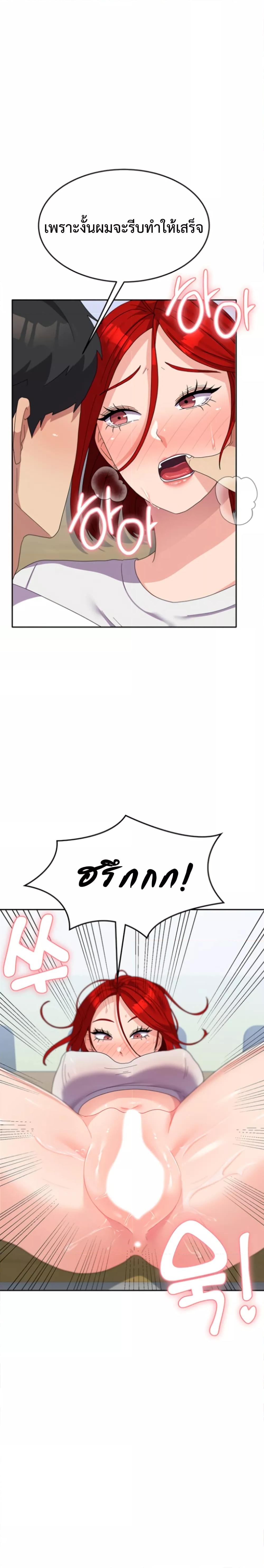 Doujin-Lc- อ่าน โดจิน มังฮวา เกาหลี ญี่ปุ่น จีน แปลไทย Women’s University Student who Served in the Military ตอนที่ 1 2 3 4 5 6 7 8 9 10 11 12 13 14 ฟรี ไม่มีโฆษณา อ่าน โดจิน Manhwa เกาหลี ญี่ปุ่น จีน เรามีครบ คัดมาให้เน้นๆ โดจิน 18+ รับประกันความฟินโดย  Doujin Lc