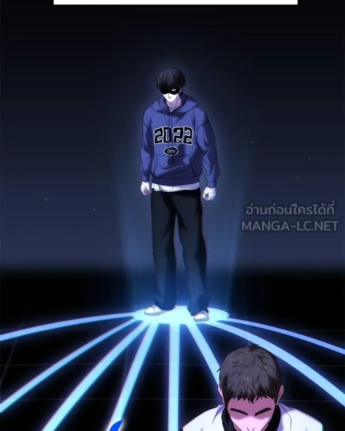 โทษที พื้นที่นี้ ตอนที่ 23 รูปที่ 26