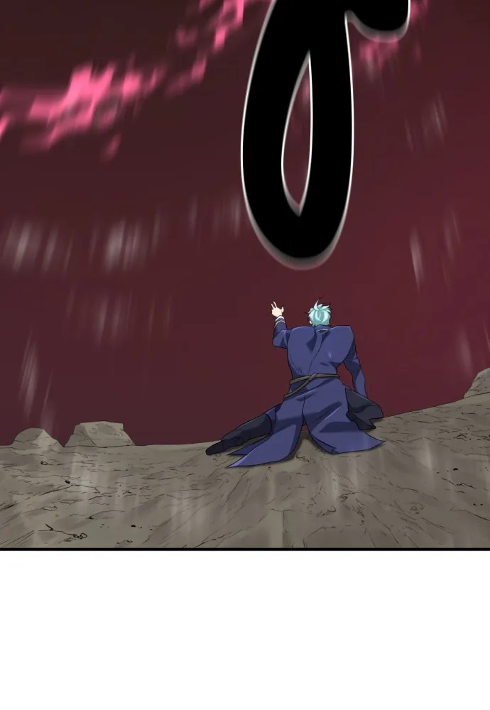 ยอดสถาปนิกผู้พิทักษ์อาณาจักร ตอนที่ 205 รูปที่ 86