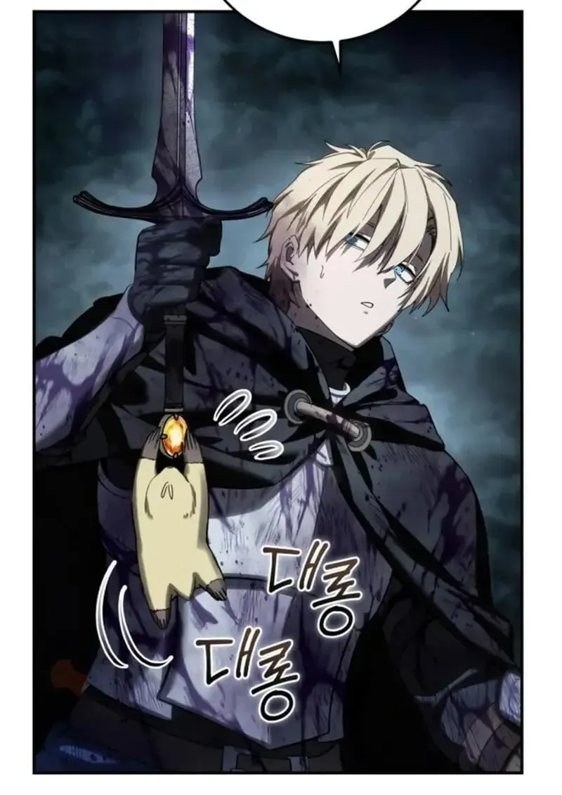 Star-Embracing Swordmaster ยอดน_กดาบผ_โอบอ_มดารา ตอนที่ ตอนที่ 101 รูปที่ 57