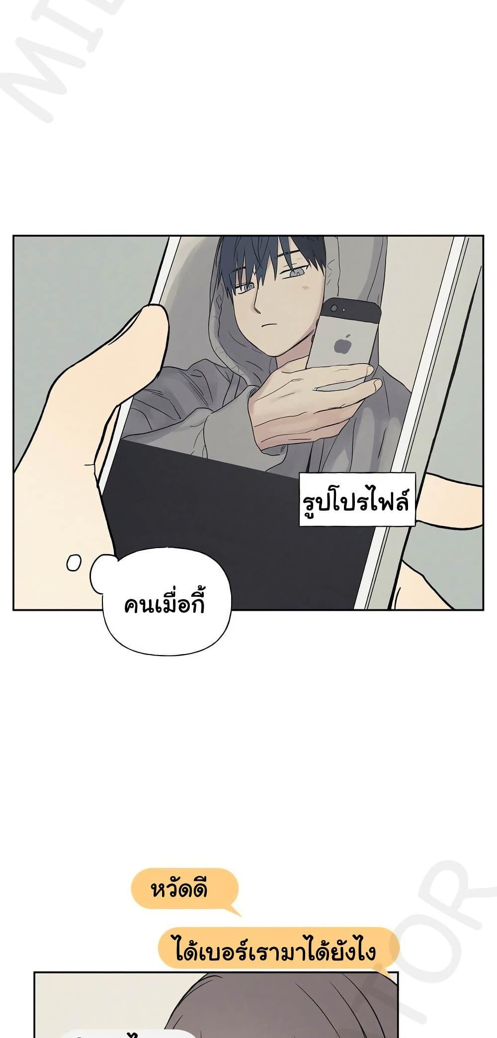 Doujin-Lc- อ่าน โดจิน มังฮวา เกาหลี ญี่ปุ่น จีน แปลไทย 3xLover ตอนที่ 1 2 3 4 5 6 7 8 9 10 11 12 13 14 ฟรี ไม่มีโฆษณา อ่าน โดจิน Manhwa เกาหลี ญี่ปุ่น จีน เรามีครบ คัดมาให้เน้นๆ โดจิน 18+ รับประกันความฟินโดย  Doujin Lc