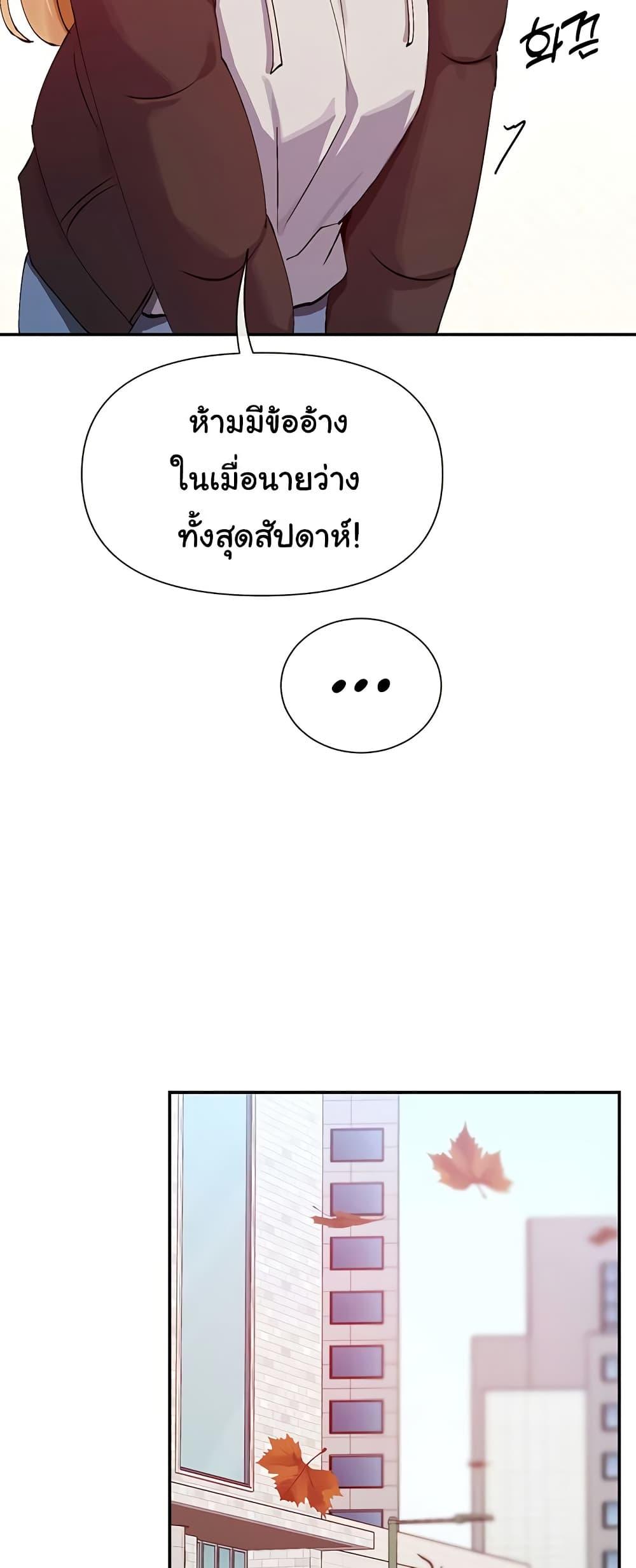 Doujin-Lc- อ่าน โดจิน มังฮวา เกาหลี ญี่ปุ่น จีน แปลไทย You Watch Stuff Like ตอนที่ 1 2 3 4 5 6 7 8 9 10 11 12 13 14 ฟรี ไม่มีโฆษณา อ่าน โดจิน Manhwa เกาหลี ญี่ปุ่น จีน เรามีครบ คัดมาให้เน้นๆ โดจิน 18+ รับประกันความฟินโดย  Doujin Lc