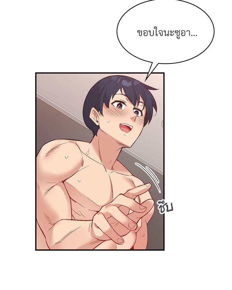Doujin-Lc- อ่าน โดจิน มังฮวา เกาหลี ญี่ปุ่น จีน แปลไทย Playing On Hard Mode ตอนที่ 1 2 3 4 5 6 7 8 9 10 11 12 13 14 ฟรี ไม่มีโฆษณา อ่าน โดจิน Manhwa เกาหลี ญี่ปุ่น จีน เรามีครบ คัดมาให้เน้นๆ โดจิน 18+ รับประกันความฟินโดย  Doujin Lc
