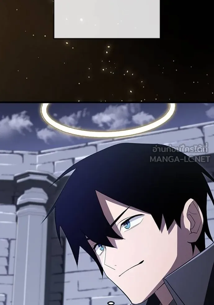 โคตรอาวุธลับ ตอนที่ 20 รูปที่ 123