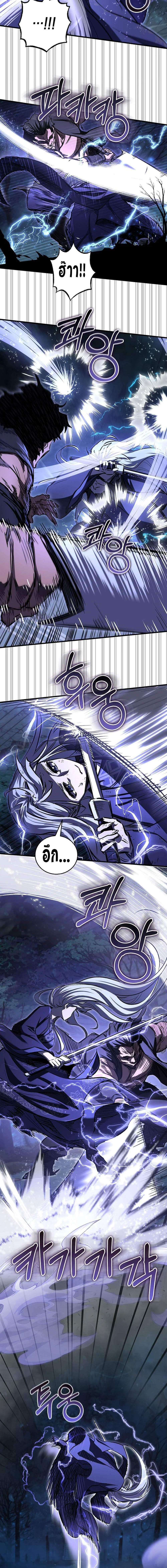 Manga-lc-com อ่านมังงะ อ่านการ์ตูน ออนไลน์ ฟรี Childhood Friend of the Zenith ตอนที่ 1 2 3 4 5 6 7 8 9 10 11 12 13 14 ฟรี ไม่มีโฆษณา Manga-lc - อ่าน มังงะ อ่าน การ์ตูน ออนไลน์ อ่านมังงะ ฟรี