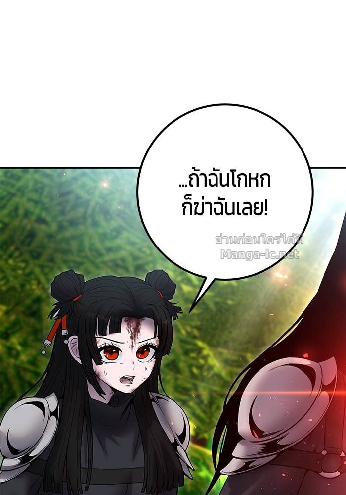Doujin-Lc- อ่าน โดจิน มังฮวา เกาหลี ญี่ปุ่น จีน แปลไทย แกร่งเกินผู้กล้า แต่ซ่าไม่ได้ ตอนที่ 1 2 3 4 5 6 7 8 9 10 11 12 13 14 ฟรี ไม่มีโฆษณา อ่าน โดจิน Manhwa เกาหลี ญี่ปุ่น จีน เรามีครบ คัดมาให้เน้นๆ โดจิน 18+ รับประกันความฟินโดย Doujin Lc