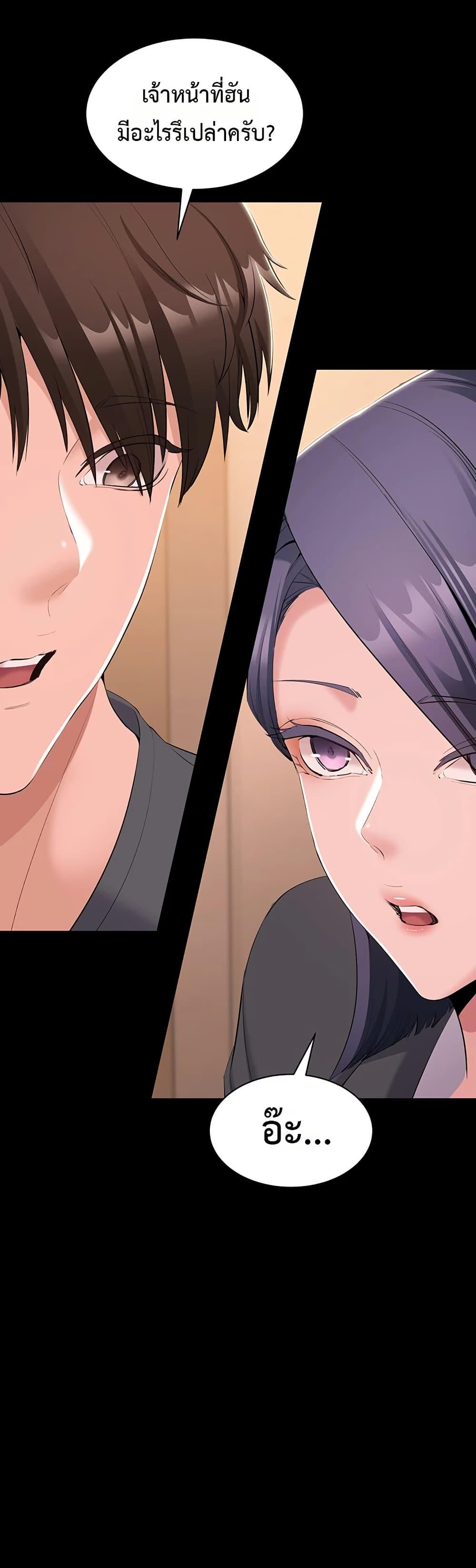 Doujin-Lc- อ่าน โดจิน มังฮวา เกาหลี ญี่ปุ่น จีน แปลไทย Quiet Worker ตอนที่ 1 2 3 4 5 6 7 8 9 10 11 12 13 14 ฟรี ไม่มีโฆษณา อ่าน โดจิน Manhwa เกาหลี ญี่ปุ่น จีน เรามีครบ คัดมาให้เน้นๆ โดจิน 18+ รับประกันความฟินโดย  Doujin Lc