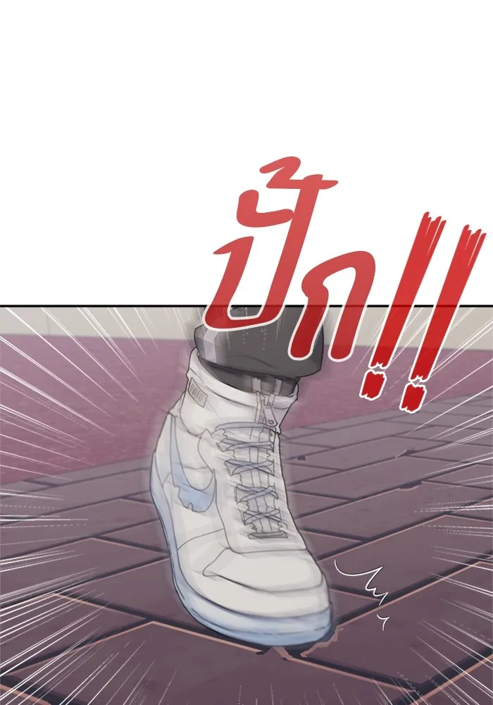 Couple Breaker ตอนที่ 1 รูปที่ 58