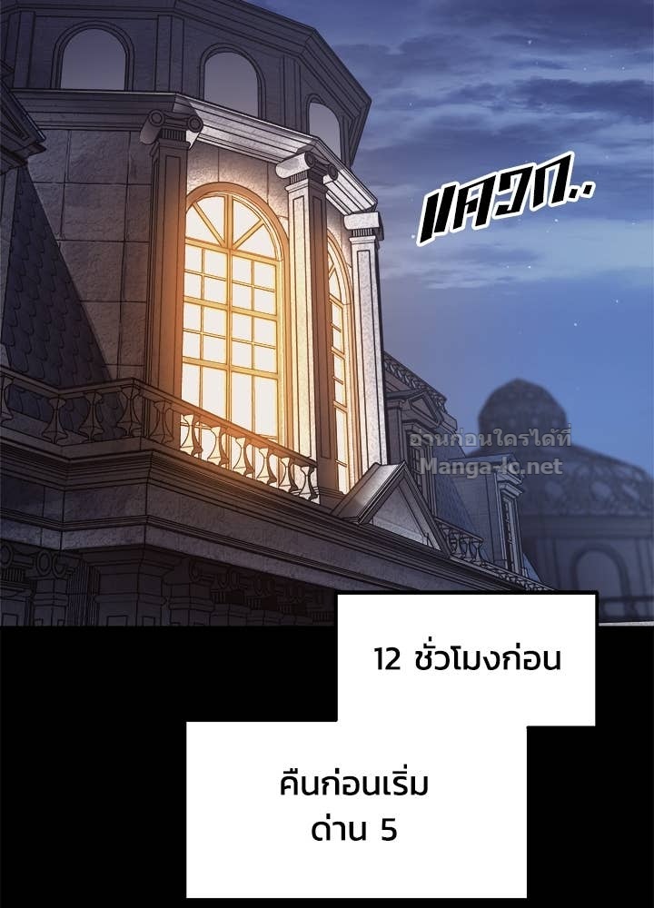 Doujin-Lc- อ่าน โดจิน มังฮวา เกาหลี ญี่ปุ่น จีน แปลไทย ผู้พิชิตเกมป้องกันฐาน ตอนที่ 1 2 3 4 5 6 7 8 9 10 11 12 13 14 ฟรี ไม่มีโฆษณา อ่าน โดจิน Manhwa เกาหลี ญี่ปุ่น จีน เรามีครบ คัดมาให้เน้นๆ โดจิน 18+ รับประกันความฟินโดย Doujin Lc