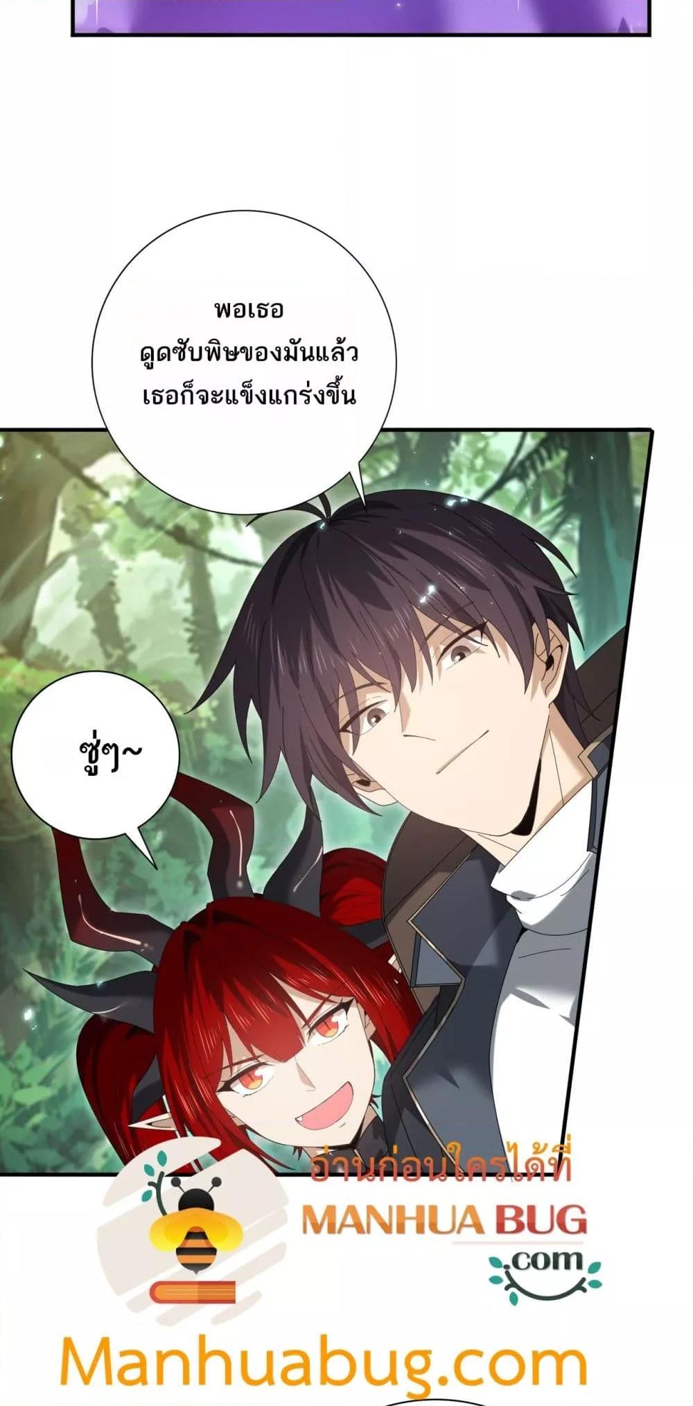 Manga-lc-com อ่านมังงะ อ่านการ์ตูน ออนไลน์ ฟรี IamDrakoMajs ตอนที่ 1 2 3 4 5 6 7 8 9 10 11 12 13 14 ฟรี ไม่มีโฆษณา Manga-lc - อ่าน มังงะ อ่าน การ์ตูน ออนไลน์ อ่านมังงะ ฟรี