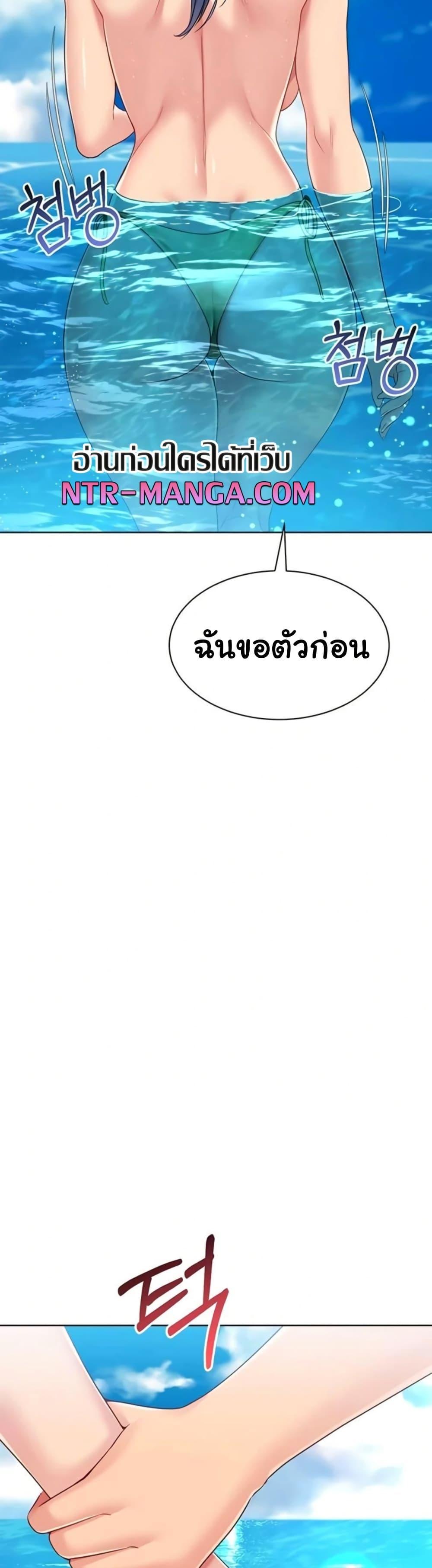 Doujin-Lc- อ่าน โดจิน มังฮวา เกาหลี ญี่ปุ่น จีน แปลไทย Set ตอนที่ 1 2 3 4 5 6 7 8 9 10 11 12 13 14 ฟรี ไม่มีโฆษณา อ่าน โดจิน Manhwa เกาหลี ญี่ปุ่น จีน เรามีครบ คัดมาให้เน้นๆ โดจิน 18+ รับประกันความฟินโดย  Doujin Lc