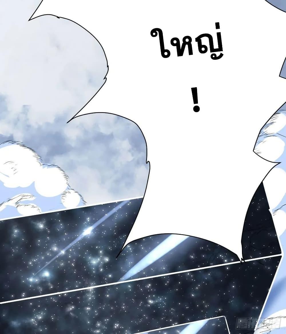 Manga-lc-com อ่านมังงะ อ่านการ์ตูน ออนไลน์ ฟรี God of War System ตอนที่ 1 2 3 4 5 6 7 8 9 10 11 12 13 14 ฟรี ไม่มีโฆษณา Manga-lc - อ่าน มังงะ อ่าน การ์ตูน ออนไลน์ อ่านมังงะ ฟรี