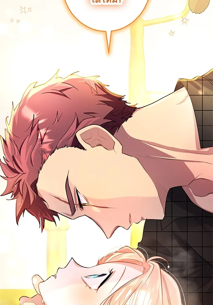 คุณหนูย้อนเวลามาเป็นอัศวิน ตอนที่ 83 รูปที่ 94