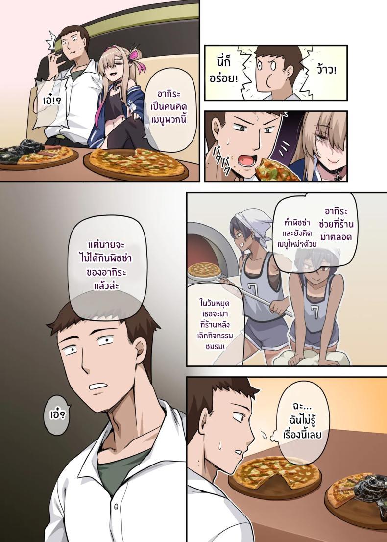 Doujin-Lc- อ่าน โดจิน มังฮวา เกาหลี ญี่ปุ่น จีน แปลไทย เพื่อนสุดหล่อของผม [Anmonkan (Darkmaya)] Ore no Kakkoii Dachi ตอนที่ 1 2 3 4 5 6 7 8 9 10 11 12 13 14 ฟรี ไม่มีโฆษณา อ่าน โดจิน Manhwa เกาหลี ญี่ปุ่น จีน เรามีครบ คัดมาให้เน้นๆ โดจิน 18+ รับประกันความฟินโดย  Doujin Lc