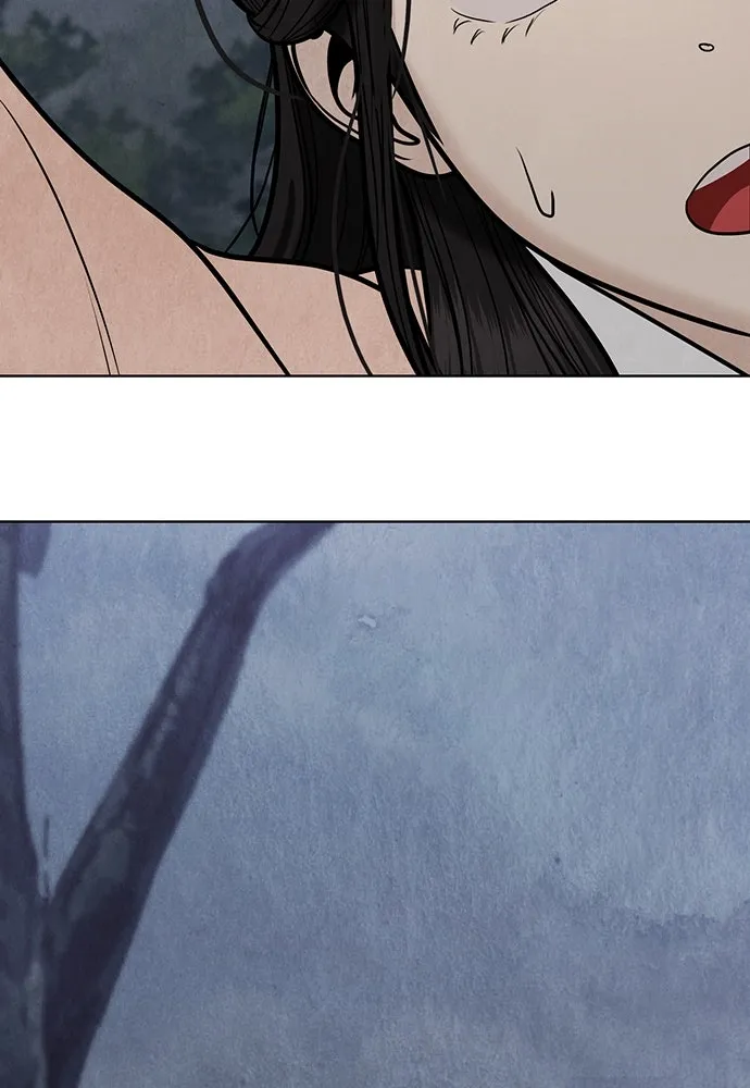 ความลับของสาวร่างทรง ตอนที่ 42 รูปที่ 80