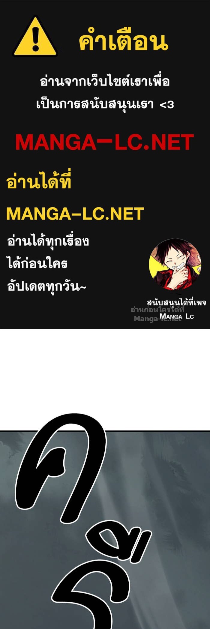 Doujin-Lc- อ่าน โดจิน มังฮวา เกาหลี ญี่ปุ่น จีน แปลไทย HECTOPASCAL ตอนที่ 1 2 3 4 5 6 7 8 9 10 11 12 13 14 ฟรี ไม่มีโฆษณา อ่าน โดจิน Manhwa เกาหลี ญี่ปุ่น จีน เรามีครบ คัดมาให้เน้นๆ โดจิน 18+ รับประกันความฟินโดย Doujin Lc