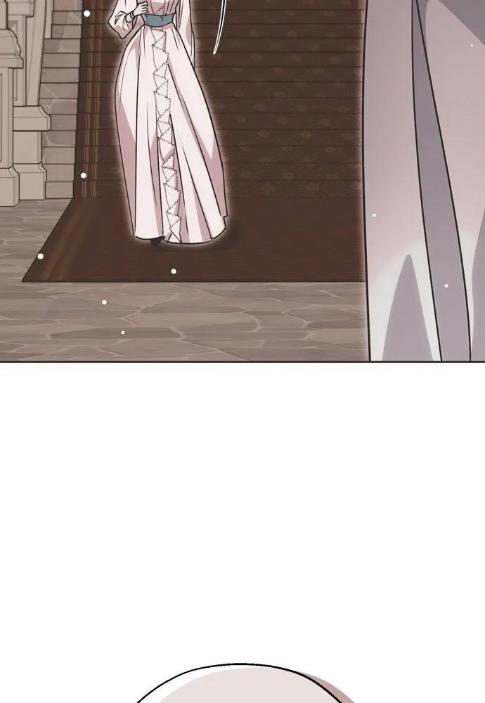 คมเขี้ยวชำระแค้น ตอนที่ 1 รูปที่ 43