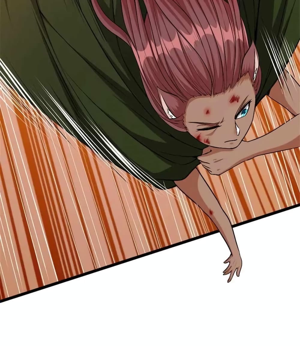 Manga-lc-com อ่านมังงะ อ่านการ์ตูน ออนไลน์ ฟรี Release That Witch ตอนที่ 1 2 3 4 5 6 7 8 9 10 11 12 13 14 ฟรี ไม่มีโฆษณา Manga-lc - อ่าน มังงะ อ่าน การ์ตูน ออนไลน์ อ่านมังงะ ฟรี