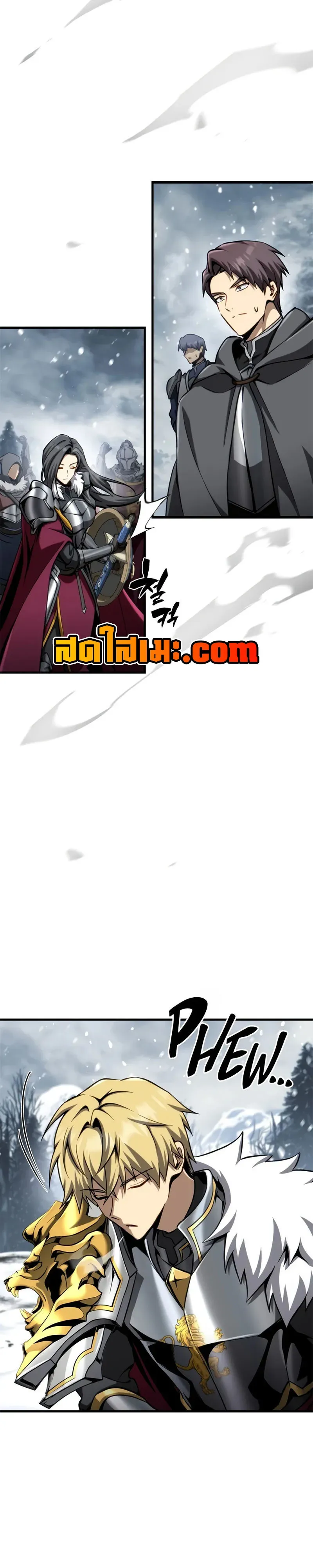 I Became The Rogue First Prince เทพดาบอย_างข_าด_นกลายเป_นองค_ชายสวะซะง_น ตอนที่ ตอนที่ 40 รูปที่ 30