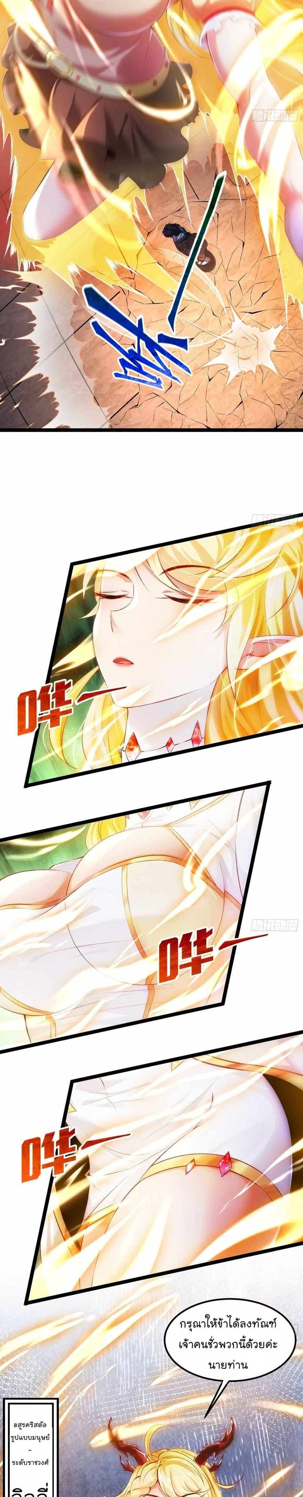 Manga-lc-com อ่านมังงะ อ่านการ์ตูน ออนไลน์ ฟรี The Strongest Crystal Beast Master ตอนที่ 1 2 3 4 5 6 7 8 9 10 11 12 13 14 ฟรี ไม่มีโฆษณา Manga-lc - อ่าน มังงะ อ่าน การ์ตูน ออนไลน์ อ่านมังงะ ฟรี