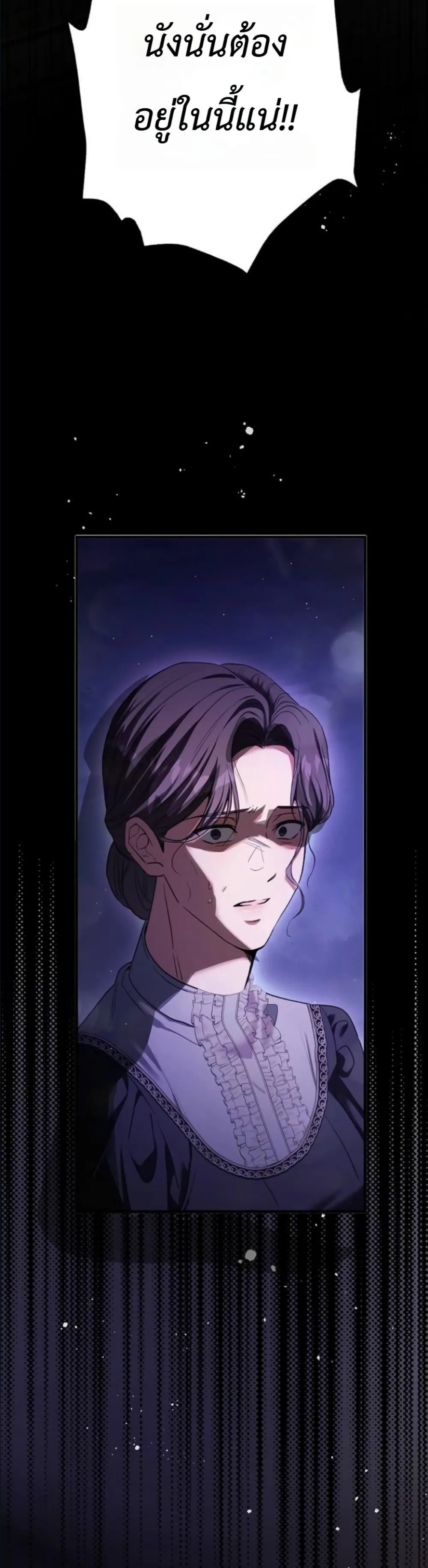 Manga-lc-com อ่านมังงะ อ่านการ์ตูน ออนไลน์ ฟรี This Is What Revenge Looks Like ตอนที่ 1 2 3 4 5 6 7 8 9 10 11 12 13 14 ฟรี ไม่มีโฆษณา Manga-lc - อ่าน มังงะ อ่าน การ์ตูน ออนไลน์ อ่านมังงะ ฟรี